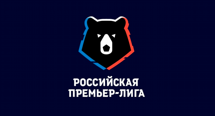 1 лига по футболу россия