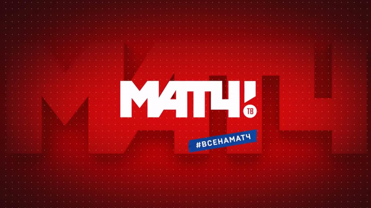 3 канал онлайн прямой эфир матч тв