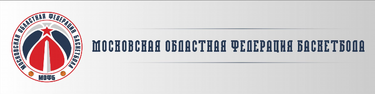Алтайская федерация баскетбола
