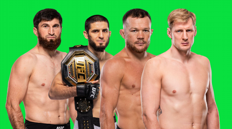 Ближайшие бои ufc