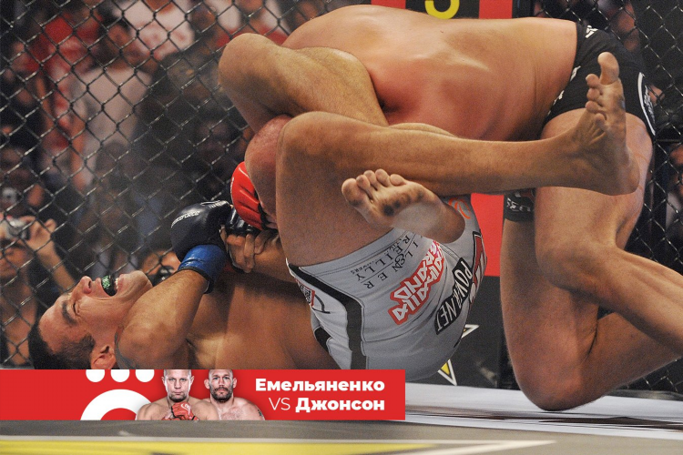 Бои федора емельяненко видео лучшие бои смотреть все подряд