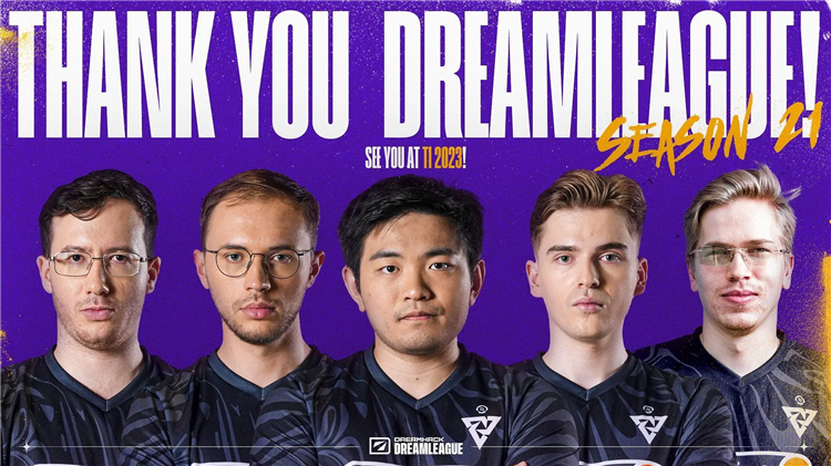 Dota 2 topson