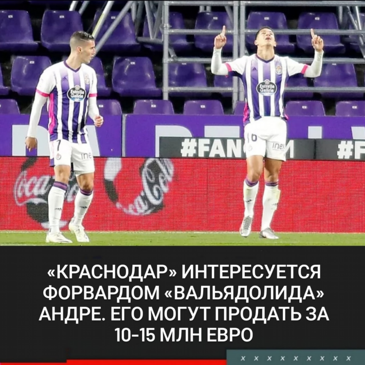 Филиппины баскетбол рва кубок турнирная таблица