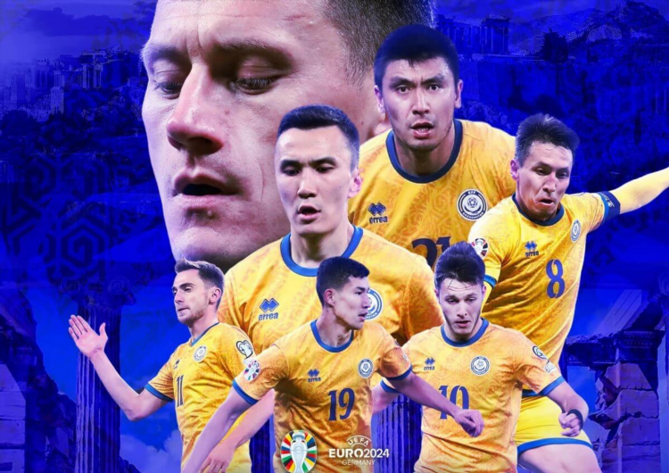 Футбол где смотреть сегодня