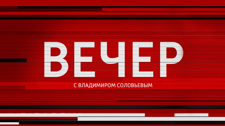 Футбол россии сегодня прямой эфир смотреть