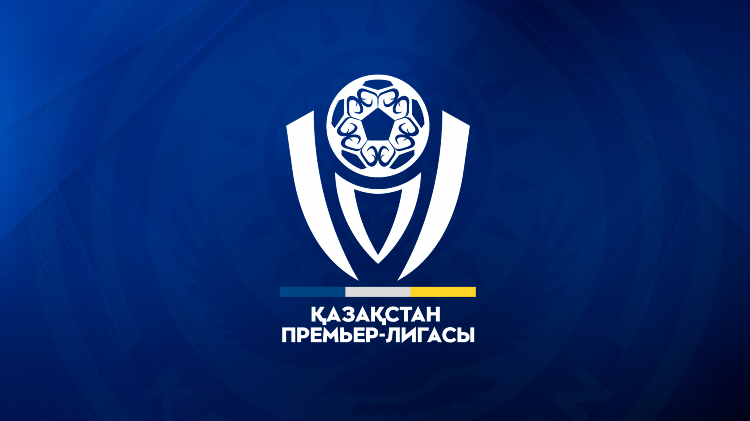 Футбол завтра расписание матчей