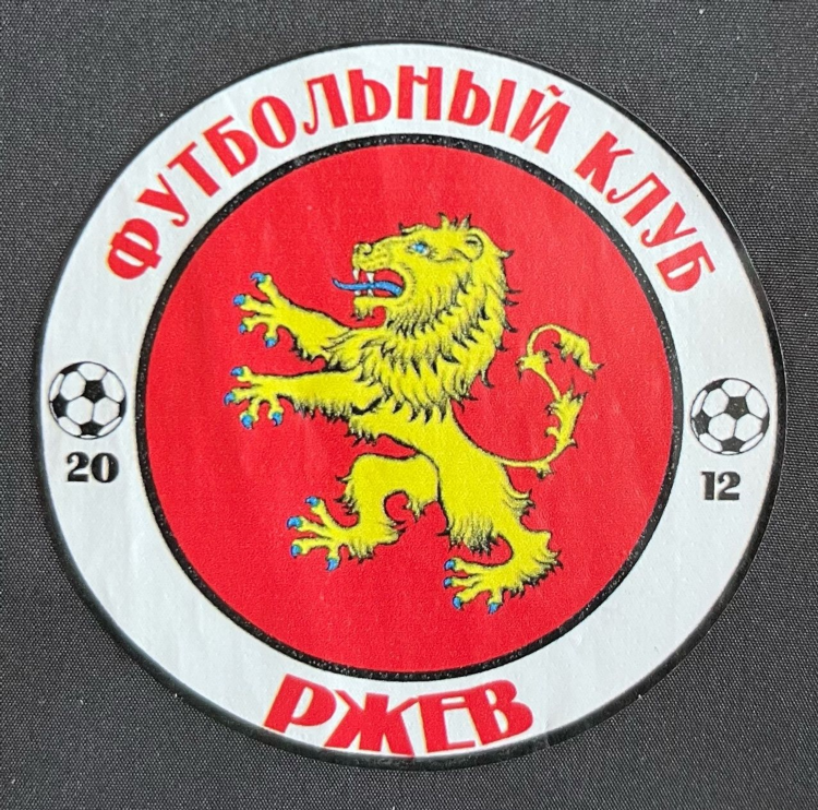 Футбольные клубы на г
