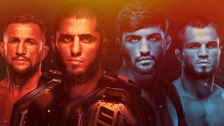 Где посмотреть бои ufc
