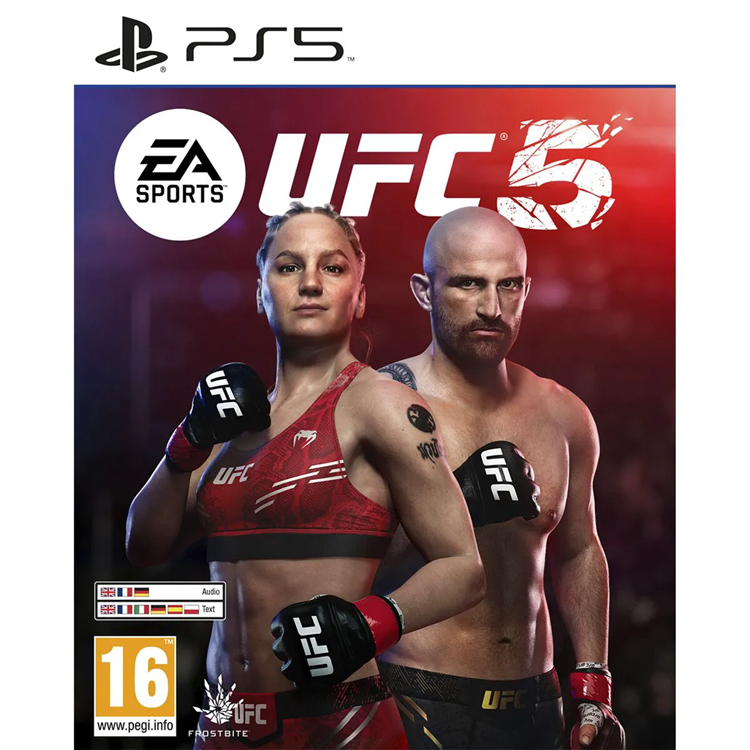 Какой ufc сегодня
