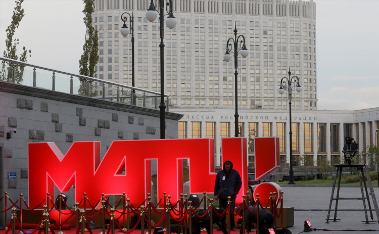 Канал матч премьер онлайн прямой эфир