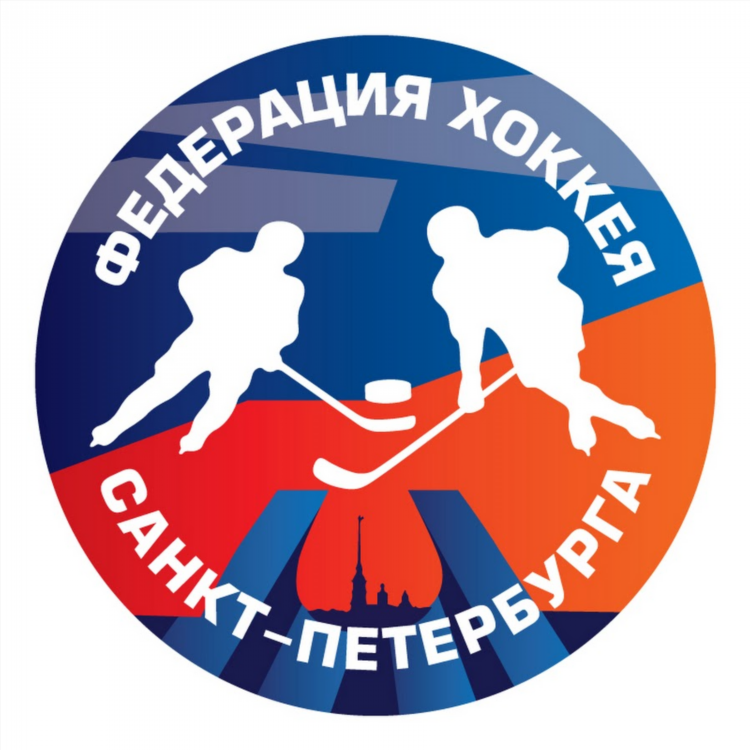 Хоккей санкт петербург расписание