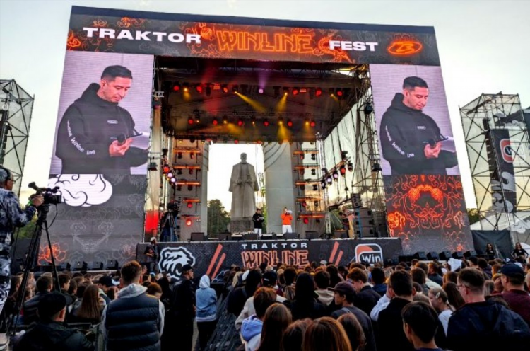 Клуб трактор хоккейный