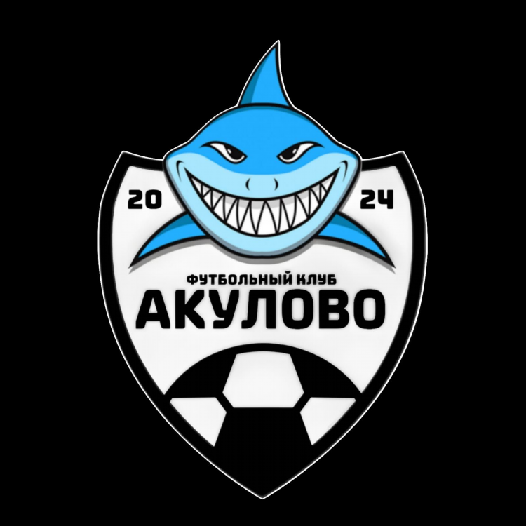 Клубы по футболу