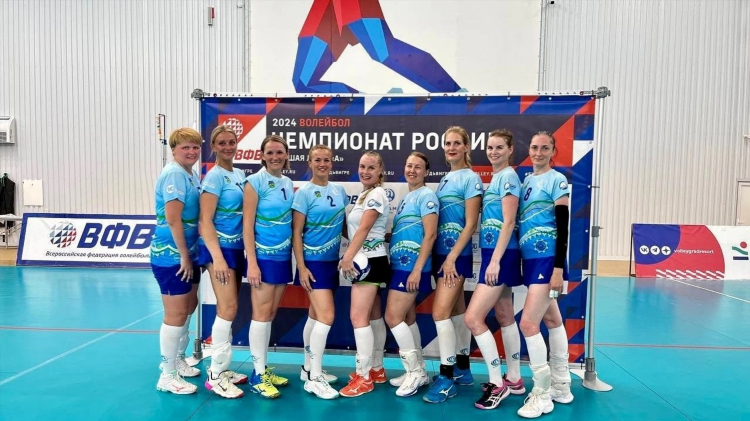 Липецк волейбол женщины молодежка официальный сайт