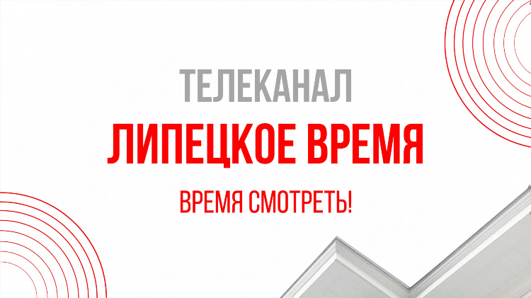 Live tv прямые трансляции футбола онлайн бесплатно смотреть