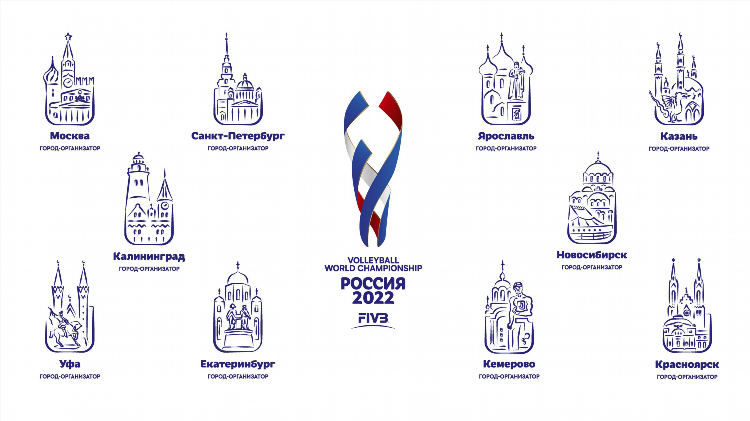 Матч боец программа красноярск