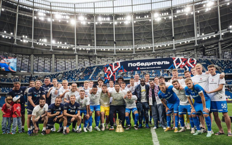 Матч футбол москва расписание
