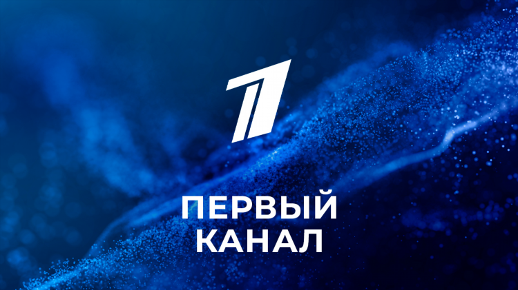 Матч премьер онлайн прямой