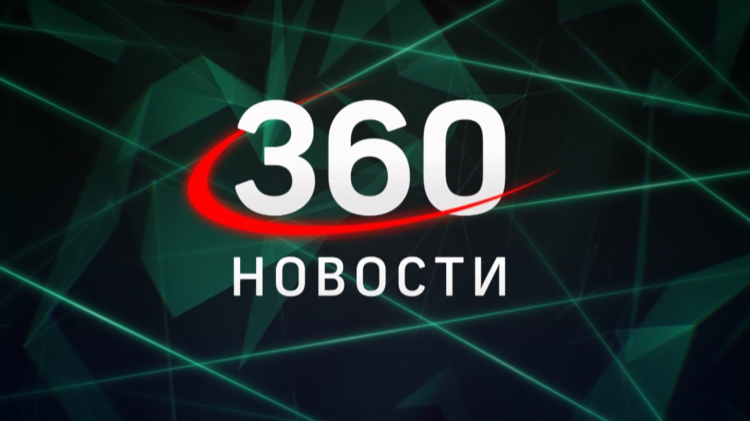 Матч премьер тв онлайн прямой эфир смотреть прямую трансляцию бесплатно