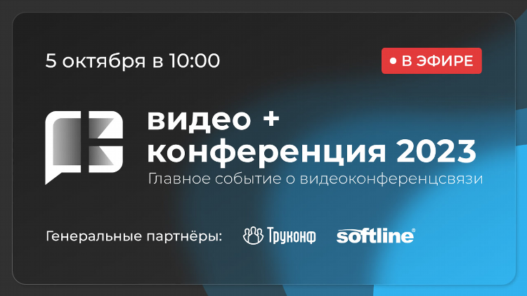 Матч страна смотреть онлайн бесплатно в прямом эфире