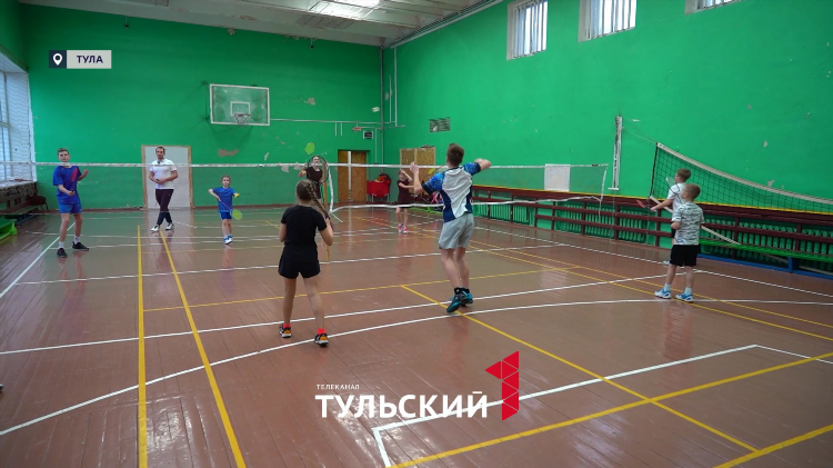 Матч страна телепрограмма на сегодня екатеринбург