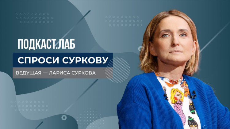 Матч тв афиша на сегодня