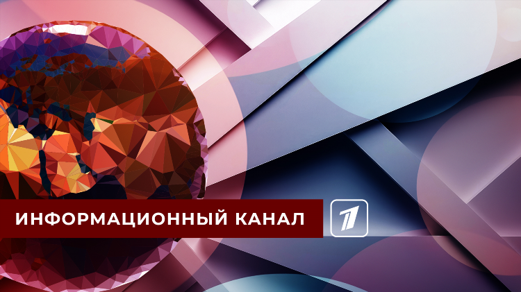 Матч тв боец прямой эфир смотреть сейчас бесплатно онлайн