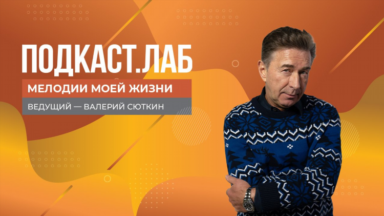 Матч тв программа сегодня