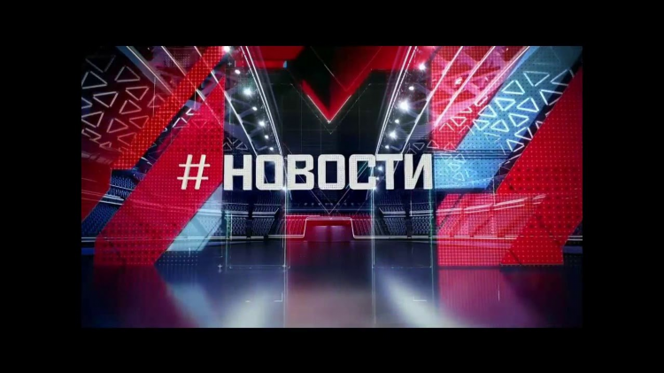Match tv ru прямой эфир смотреть онлайн бесплатно