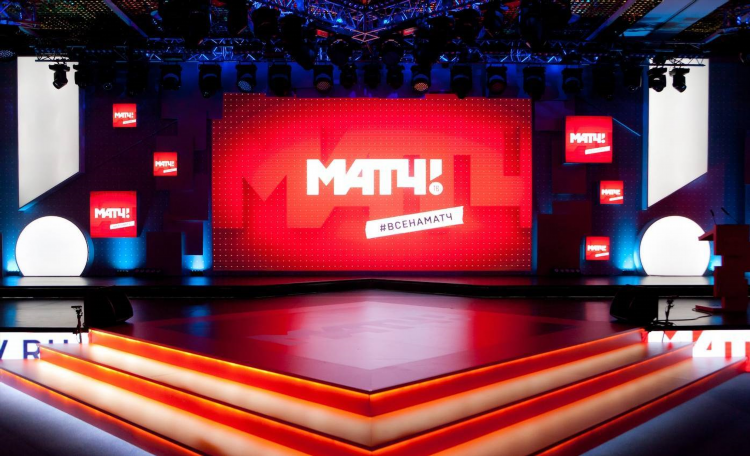 Matchtv ru онлайн прямой эфир футбол