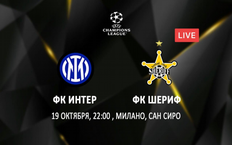 На куличках футбол премьер лига турнирная