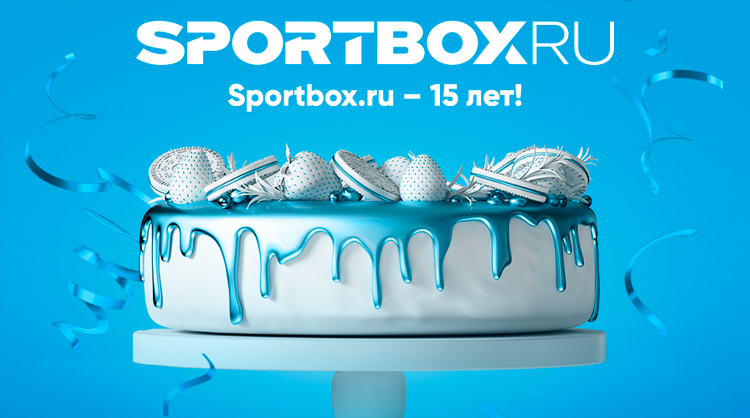 News sportbox ru прямые трансляции