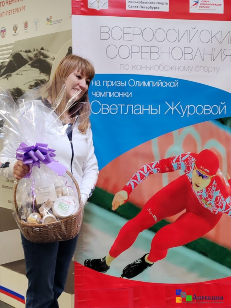 Новости спорта спб