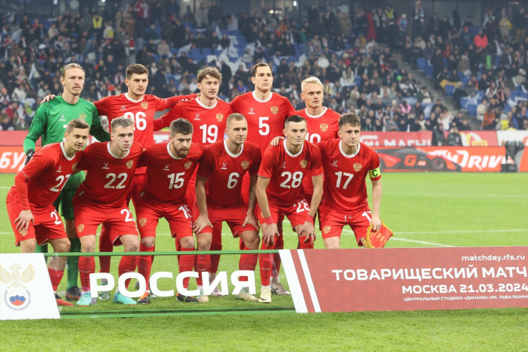 Официальный сайт рфс по футболу