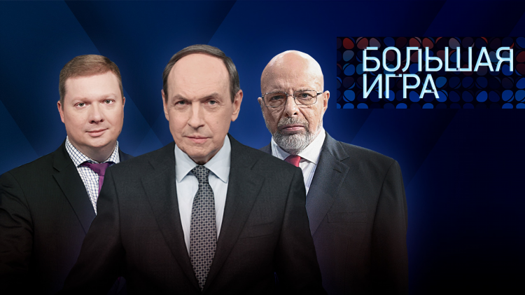 Перший футбольный украина смотреть онлайн бесплатно
