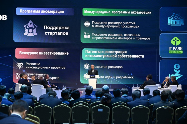 Программа канала матч страна на сегодня и завтра