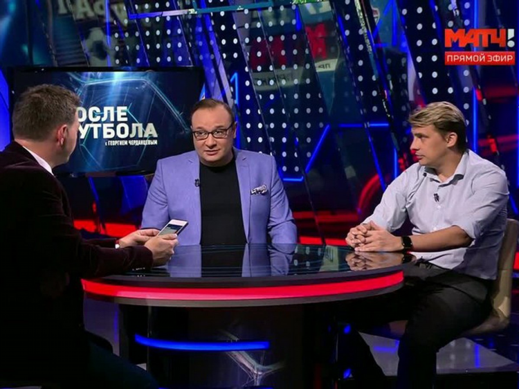 Программа матч сегодня