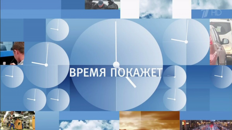 Программа передач канала матч страна на сегодня и на неделю