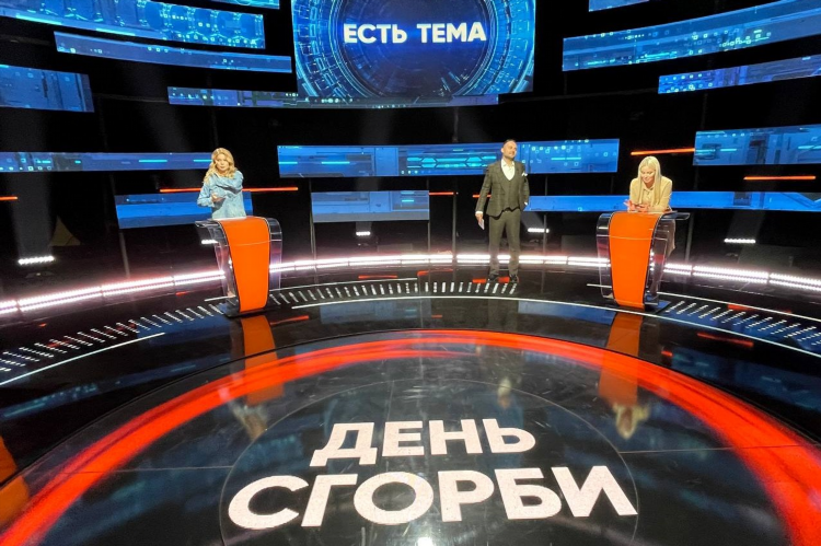Программа передач спортивных каналов матч тв на сегодня
