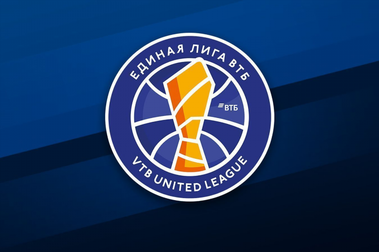 Результаты матчей онлайн