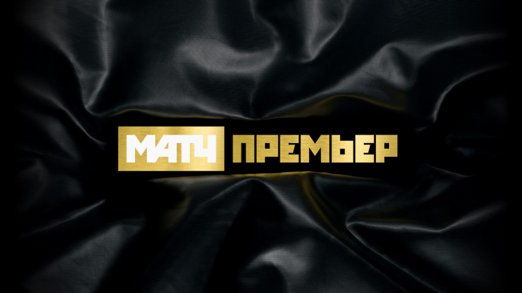 Смотреть футбол сейчас