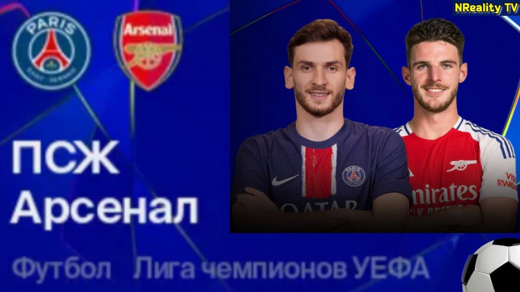Смотреть канал матч прямой эфир