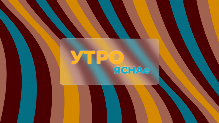 Смотреть хоккей онлайн бесплатно live tv