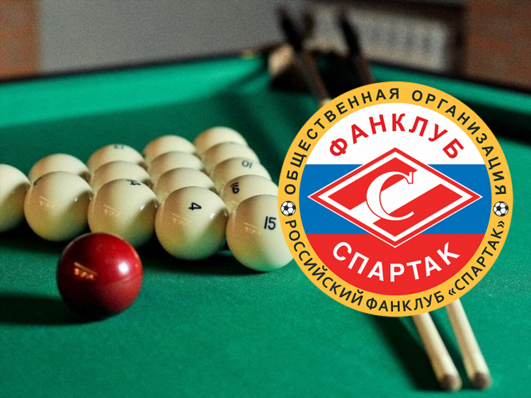 Спартак москва сайт фанатов великого футбольного клуба