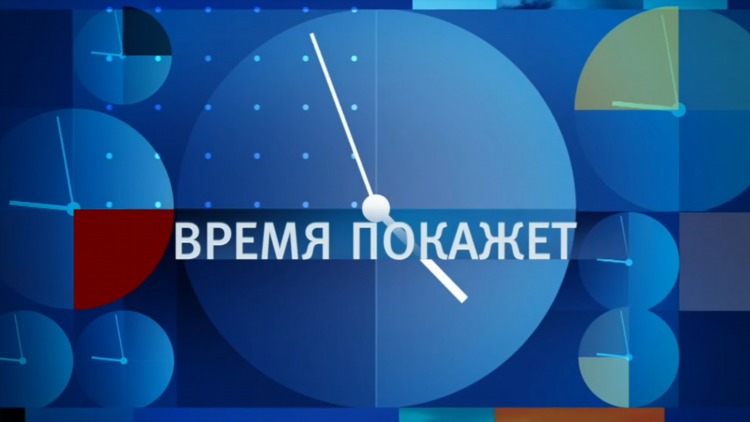 Спорт 1 украина программа передач