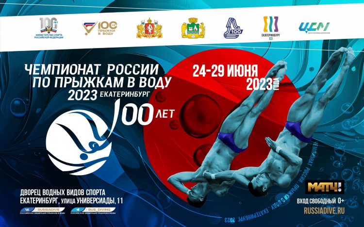 Спорт ру спортивный портал
