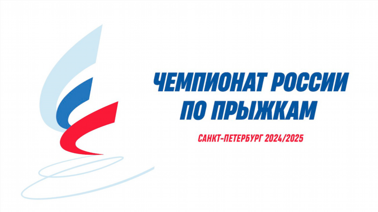 Спорт страна телеканал смотреть онлайн