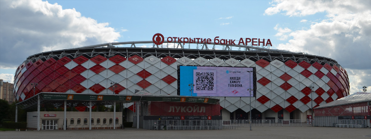 Спорт телеканал прямой эфир