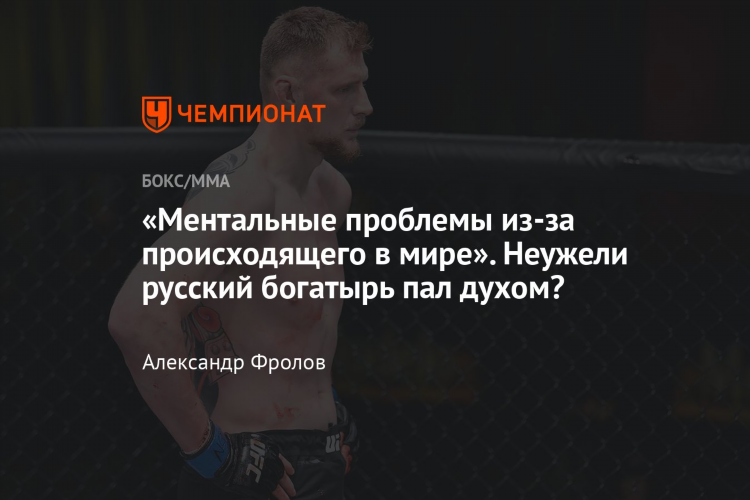 Спортбокс смотреть онлайн