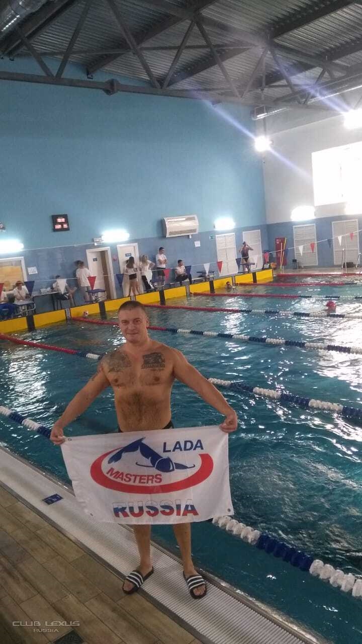 Спортивный уик энд